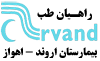 logo-Arvand-